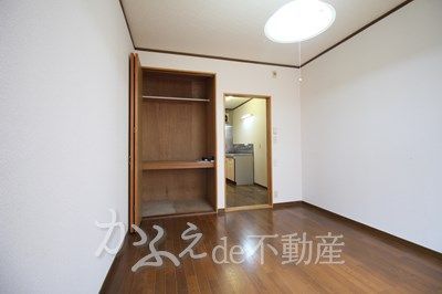洋室