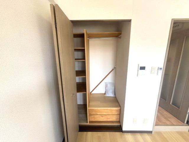 収納