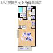 クレール・ソガ B棟の間取り画像
