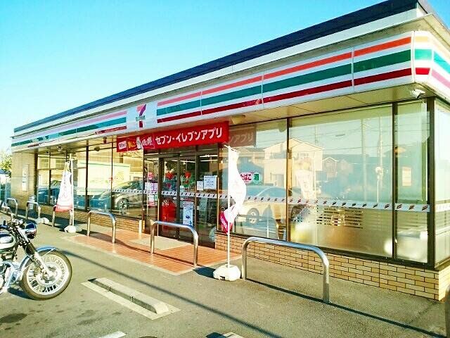 セブンイレブン 乾西町店まで650m