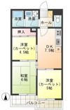 三ツ木武蔵野ビルの間取り画像