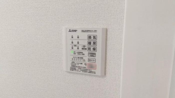 バスルーム