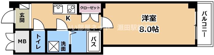フォルトゥーナの間取り画像