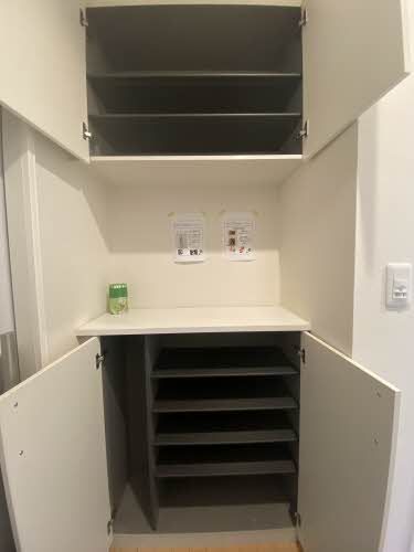収納
