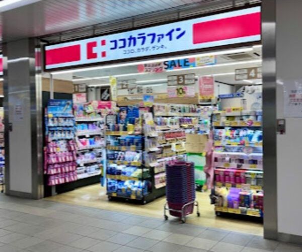 近くに施設あり