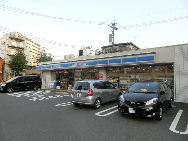 ローソン戸畑旭町店(350m)