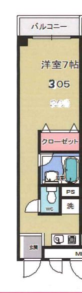 レジデンス御影の間取り画像