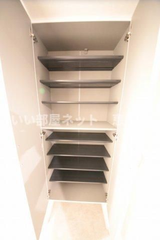 収納