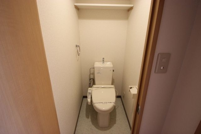 トイレ