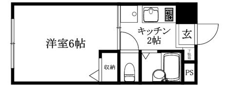 宮田ビルの間取り画像