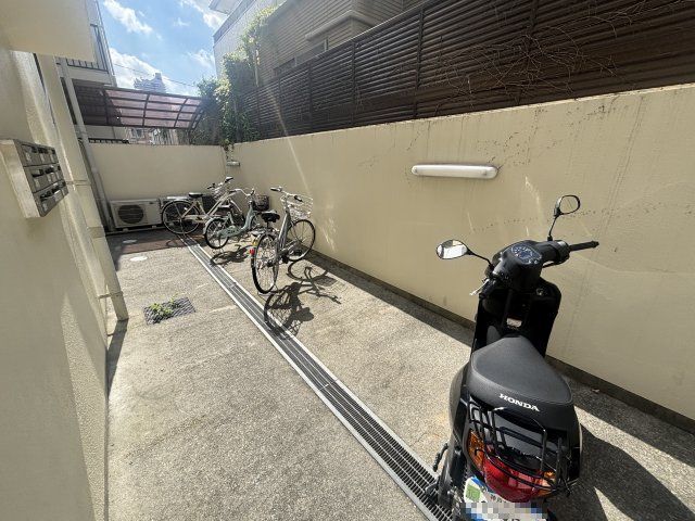 その他