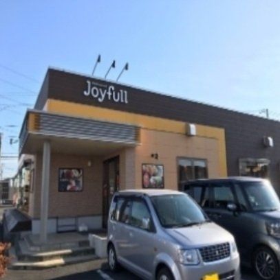 ジョイフルまで600m