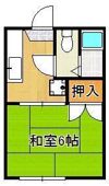 本田アパートの間取り画像
