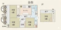 金指戸建ての間取り画像