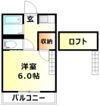 リトルハイム花尻57号館の間取り画像