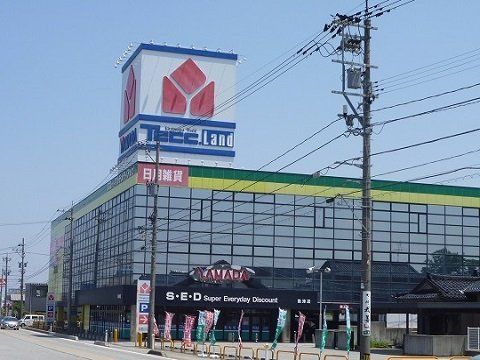 ヤマダデンキ魚津店まで210m