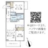 カールスルーエ吉祥寺の間取り画像