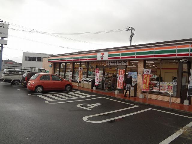 セブン‐イレブン／八幡則松３丁目店(280m)