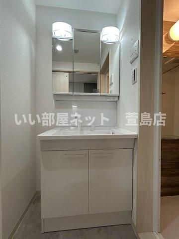 洗面