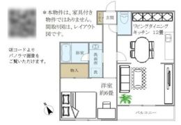 クレル洸雙(クレルコウソウ)の間取り画像