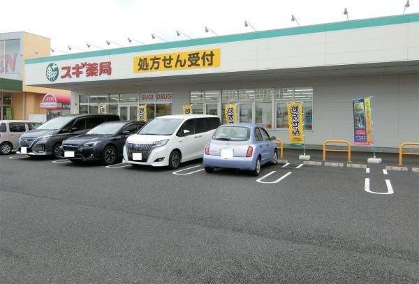 近くに施設あり