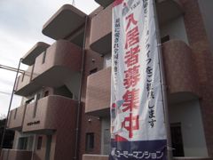 コンステレーションⅡの外観画像