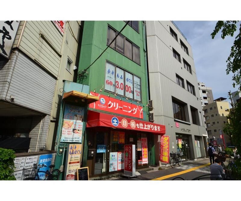 近くに施設あり