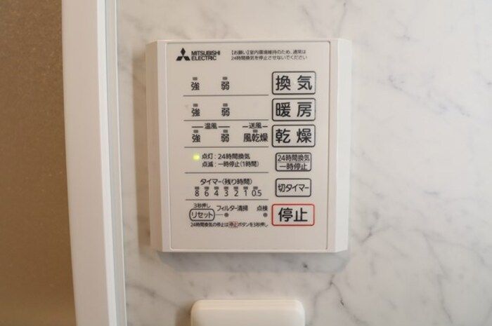 バスルーム