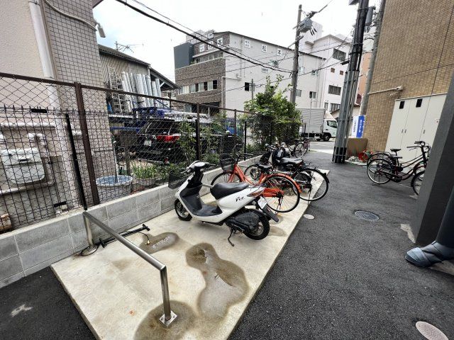 その他