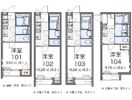 クレイノSUGAWARAの間取り画像