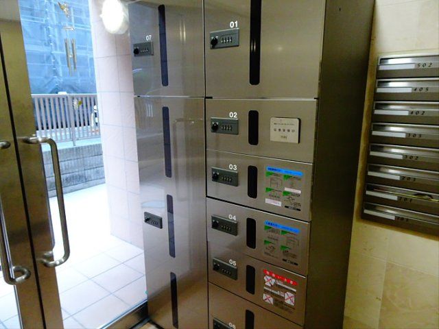 その他
