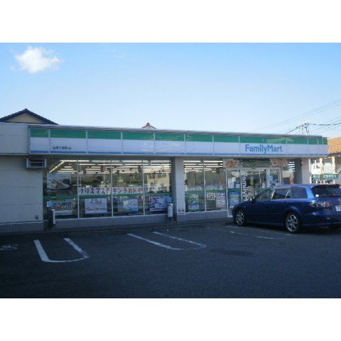 コンビニ「ファミリーマートまで190m」