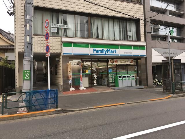 近くに施設あり