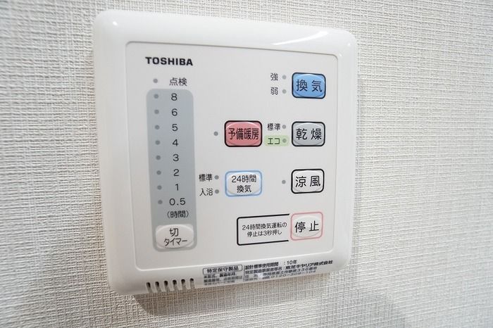 バスルーム