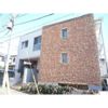 Kugayama eco mansionの外観