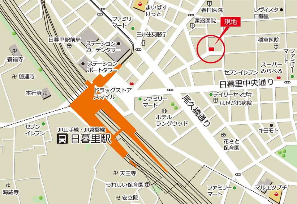 近くに施設あり
