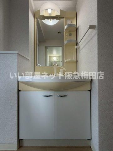 洗面