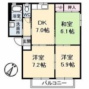 グランシード加藤 A棟の間取り画像