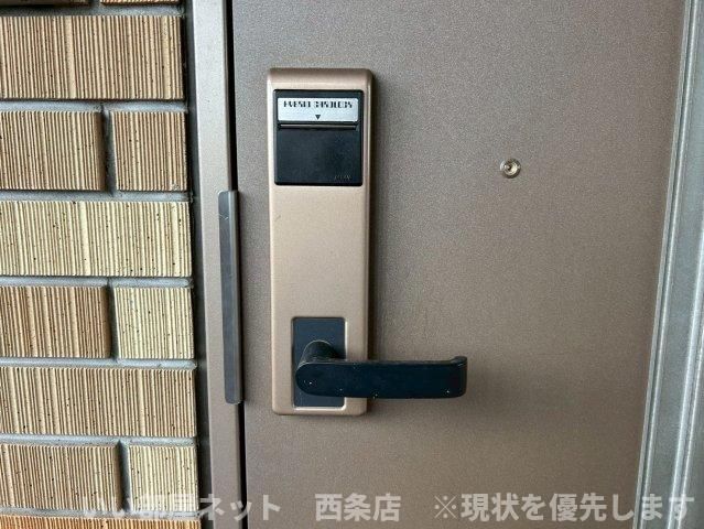 セキュリティ