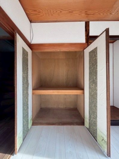 収納