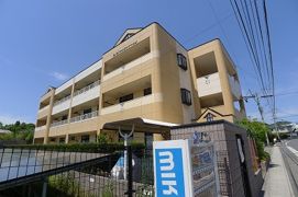 ロイヤルシャトー片山の外観画像