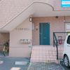 マイルドネストの間取り画像
