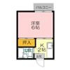 サンセール愛宕の間取り画像