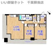 オーシャンビュー壱番館の間取り画像