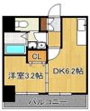 No.71 オリエントトラストタワーの間取り画像
