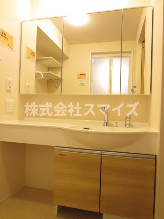 洗面