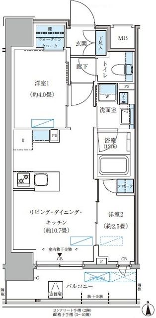 間取図