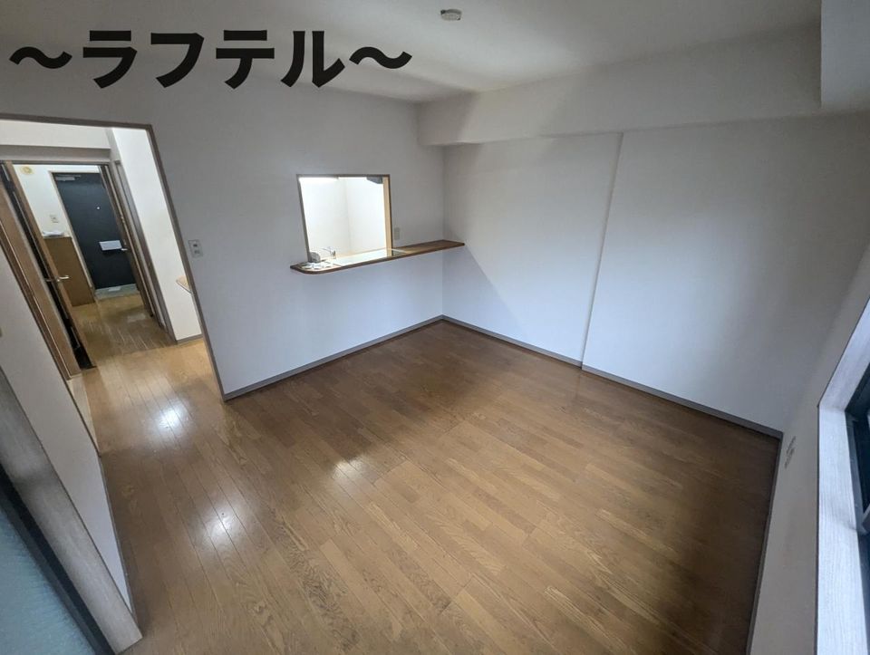 リビング
