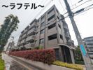 タートルクレインふじみ野の外観