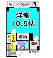 メゾン綱島の間取り画像